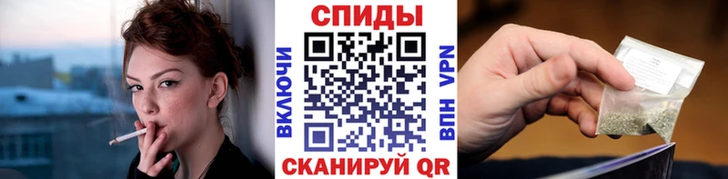 БУТИРАТ оксибутират  купить закладку  Теберда 