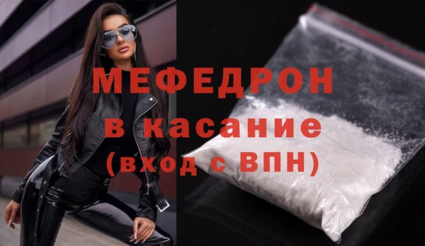 дживик Аркадак