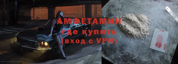твердый Бикин