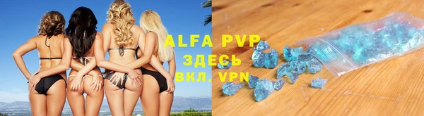 дживик Аркадак
