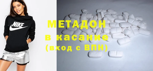каннабис Армянск