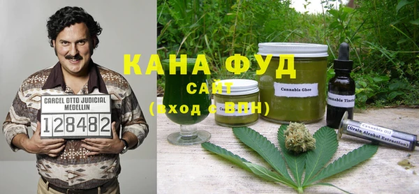 дживик Аркадак