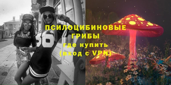 каннабис Армянск