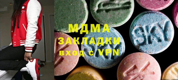 каннабис Армянск