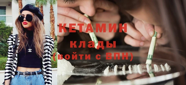 каннабис Армянск