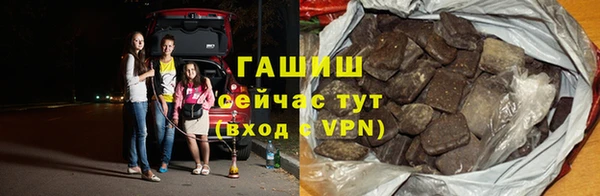 прущий лед Переславль-Залесский