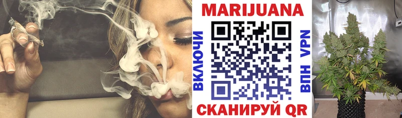 где купить наркоту  Теберда  площадка Telegram  Каннабис конопля 